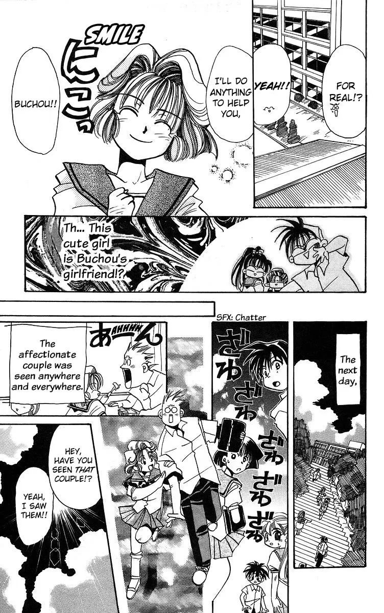 Read Roman Club chapter 4 image 8 on Lezhin