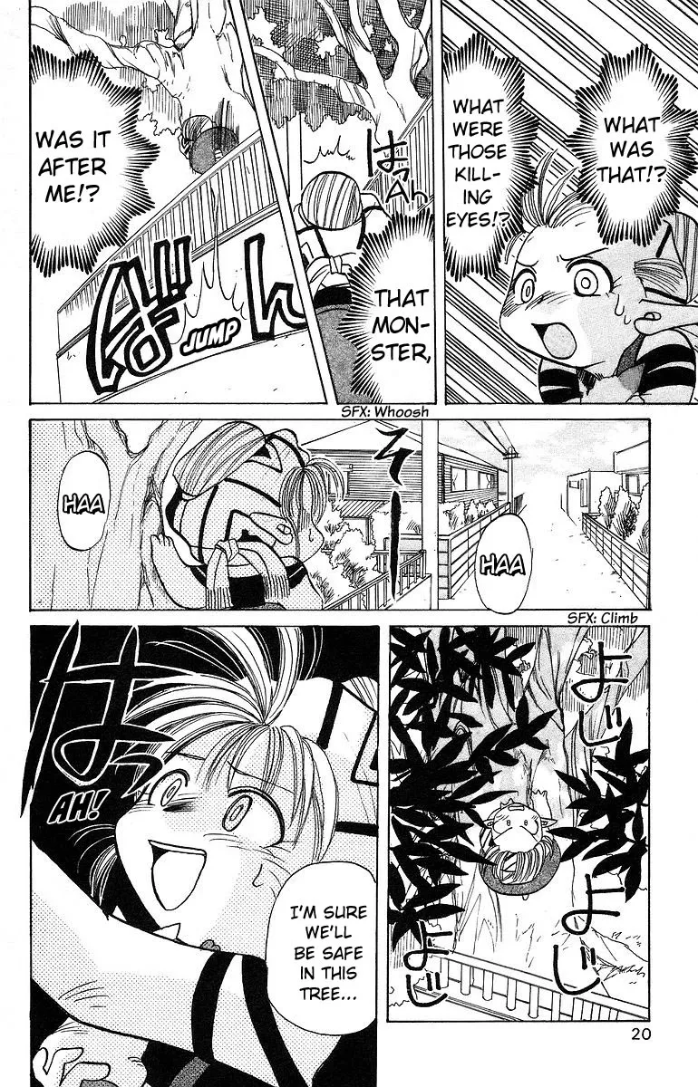 Read Roman Club chapter 6 image 19 on Lezhin
