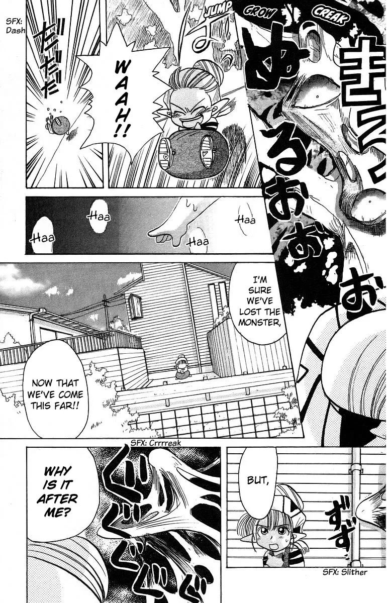 Read Roman Club chapter 6 image 20 on Lezhin