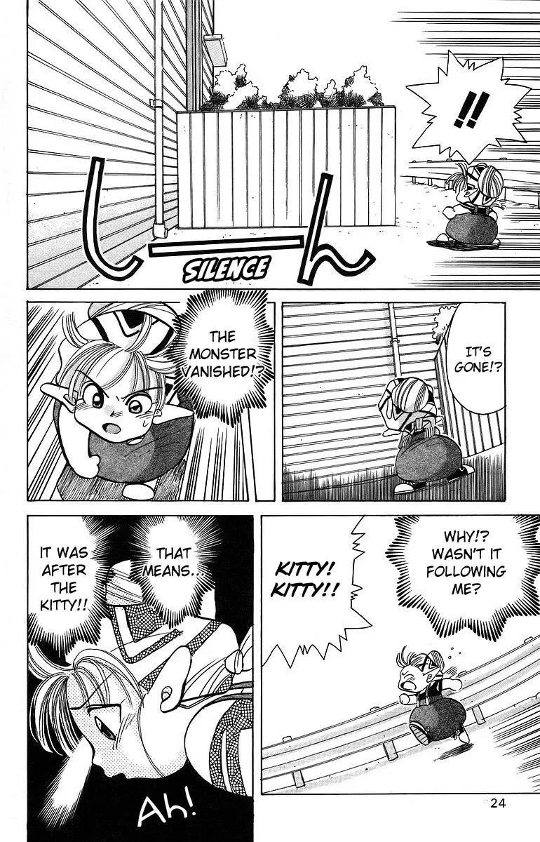 Read Roman Club chapter 6 image 23 on Lezhin