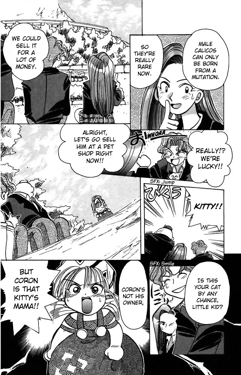 Read Roman Club chapter 6 image 25 on Lezhin
