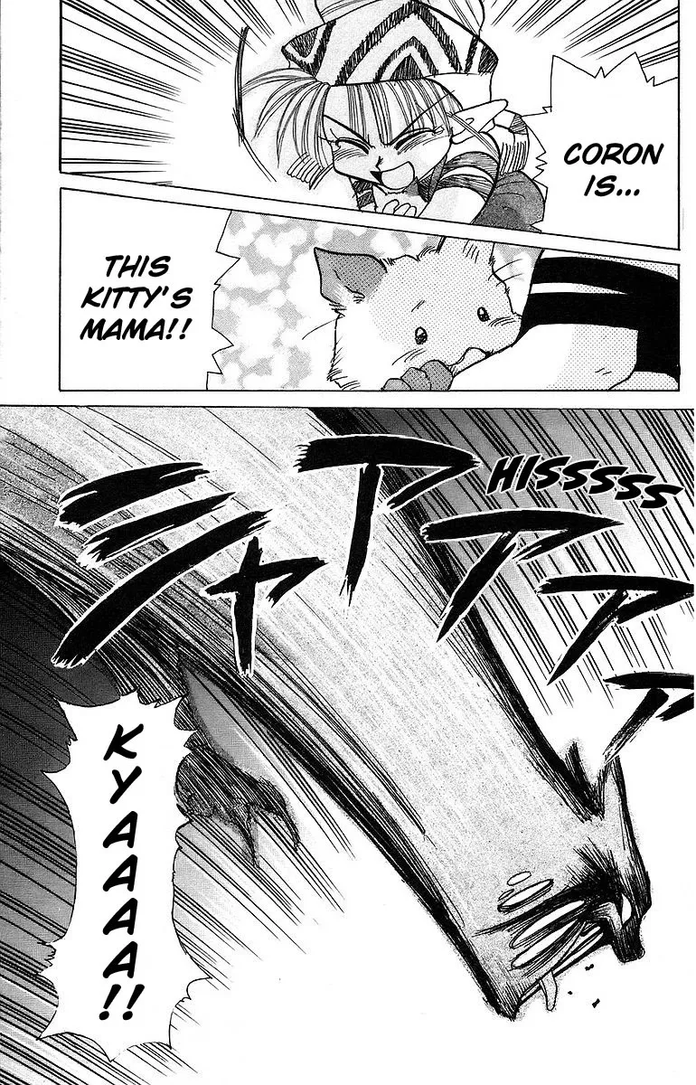 Read Roman Club chapter 6 image 32 on Lezhin