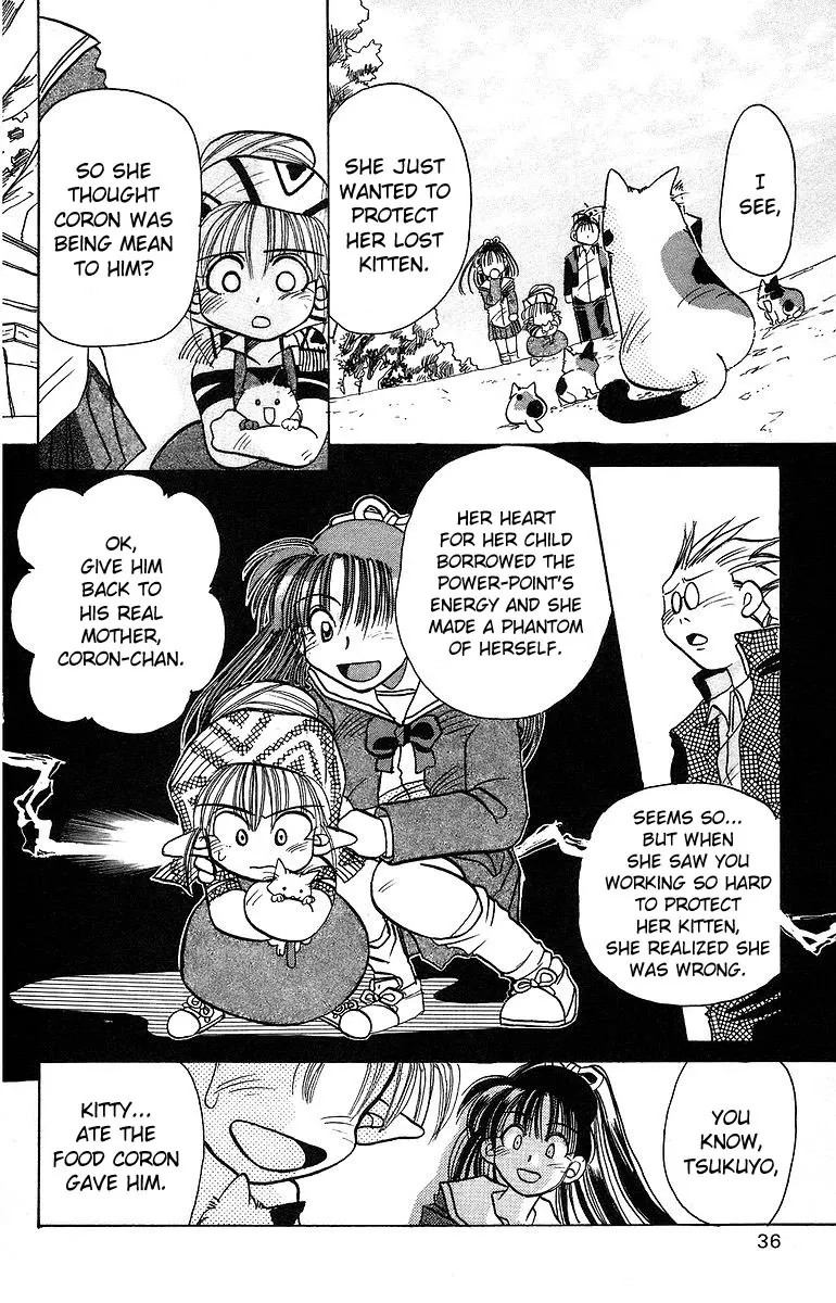 Read Roman Club chapter 6 image 35 on Lezhin
