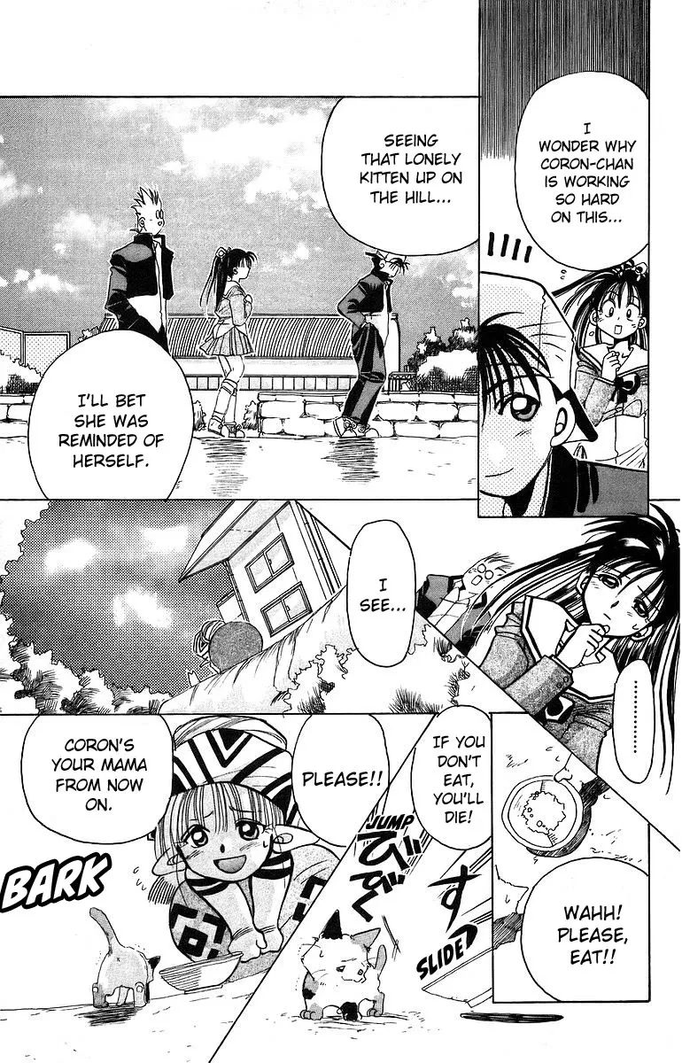 Read Roman Club chapter 6 image 8 on Lezhin