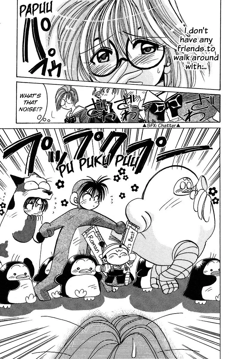 Read Roman Club chapter 7 image 14 on Lezhin