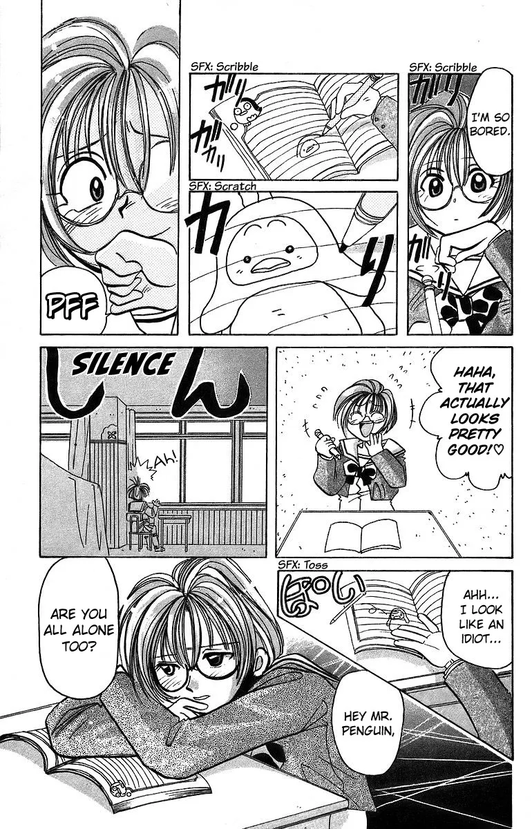 Read Roman Club chapter 7 image 2 on Lezhin