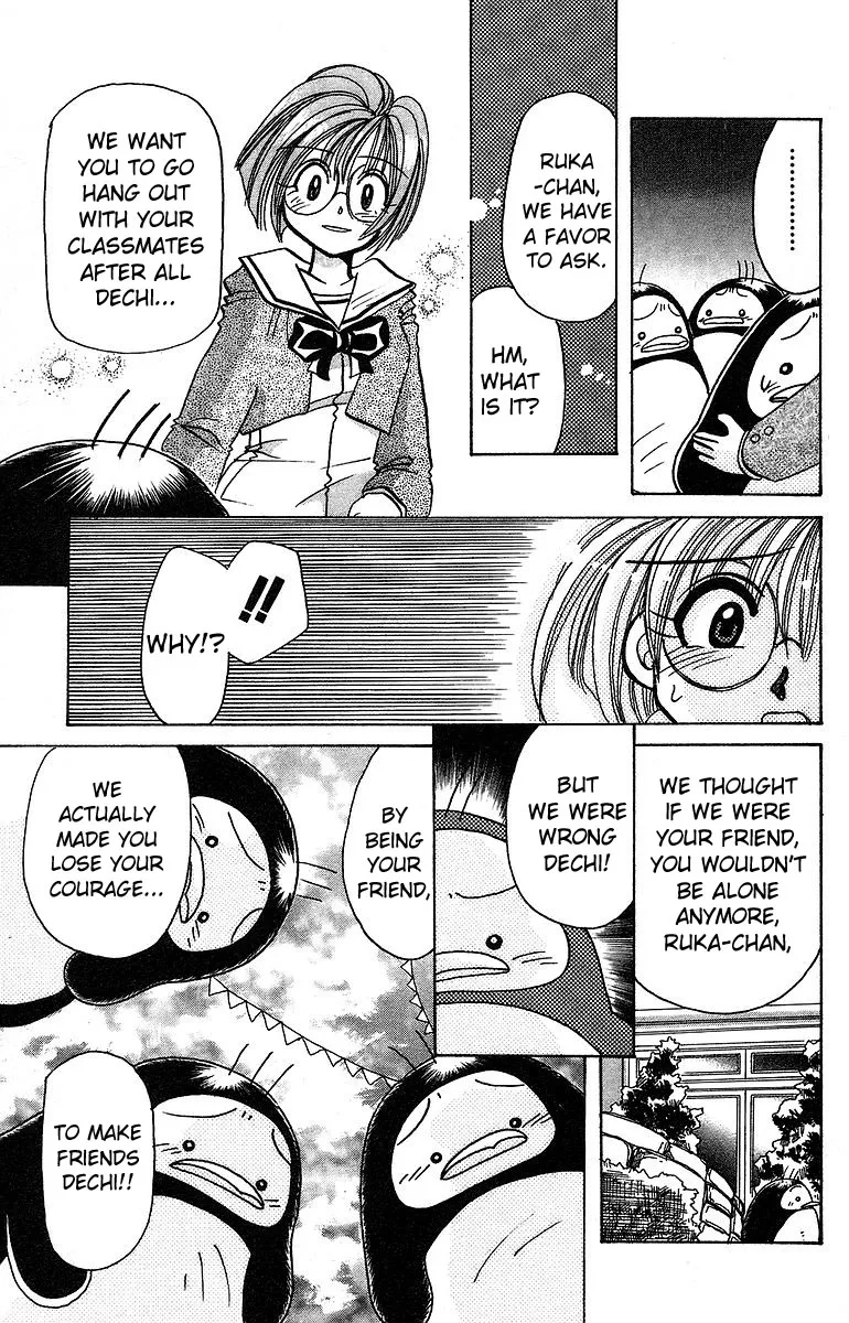 Read Roman Club chapter 7 image 22 on Lezhin