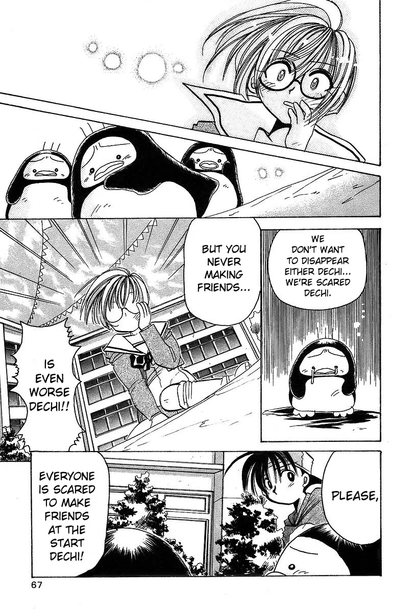 Read Roman Club chapter 7 image 26 on Lezhin