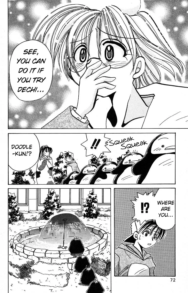 Read Roman Club chapter 7 image 31 on Lezhin