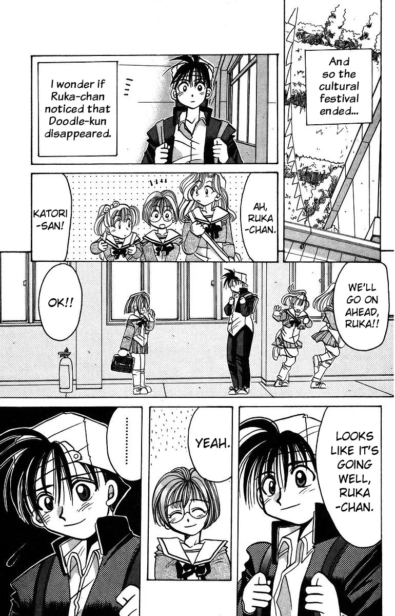 Read Roman Club chapter 7 image 34 on Lezhin