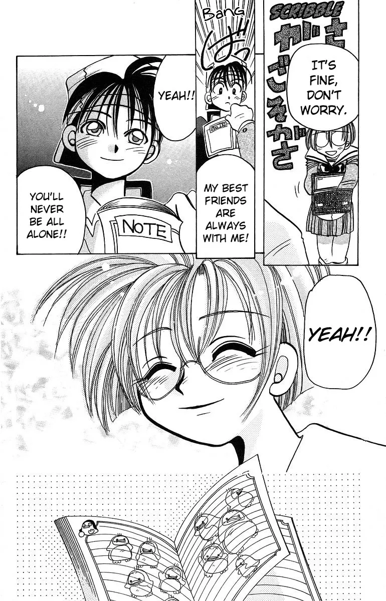 Read Roman Club chapter 7 image 35 on Lezhin