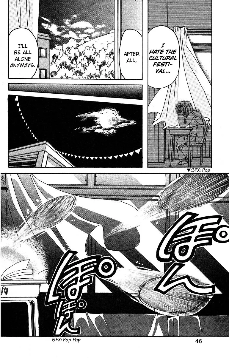 Read Roman Club chapter 7 image 5 on Lezhin