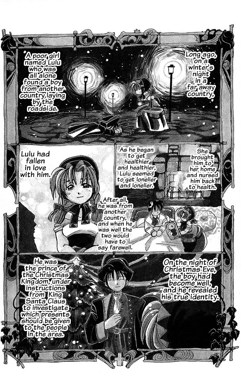 Read Roman Club chapter 8 image 1 on Lezhin