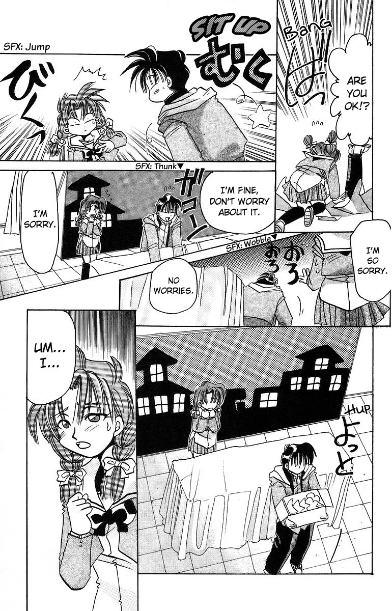 Read Roman Club chapter 8 image 12 on Lezhin