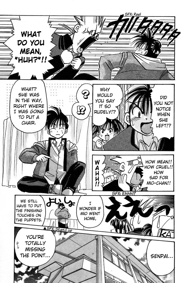 Read Roman Club chapter 8 image 14 on Lezhin