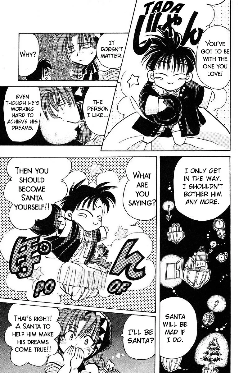 Read Roman Club chapter 8 image 16 on Lezhin
