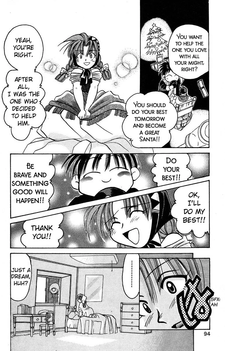 Read Roman Club chapter 8 image 17 on Lezhin