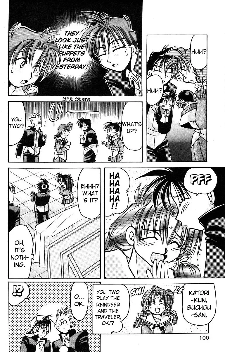 Read Roman Club chapter 8 image 23 on Lezhin