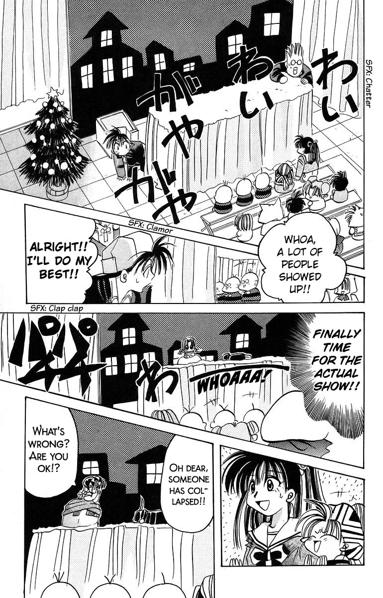 Read Roman Club chapter 8 image 24 on Lezhin