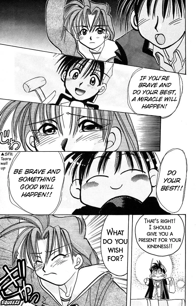 Read Roman Club chapter 8 image 28 on Lezhin