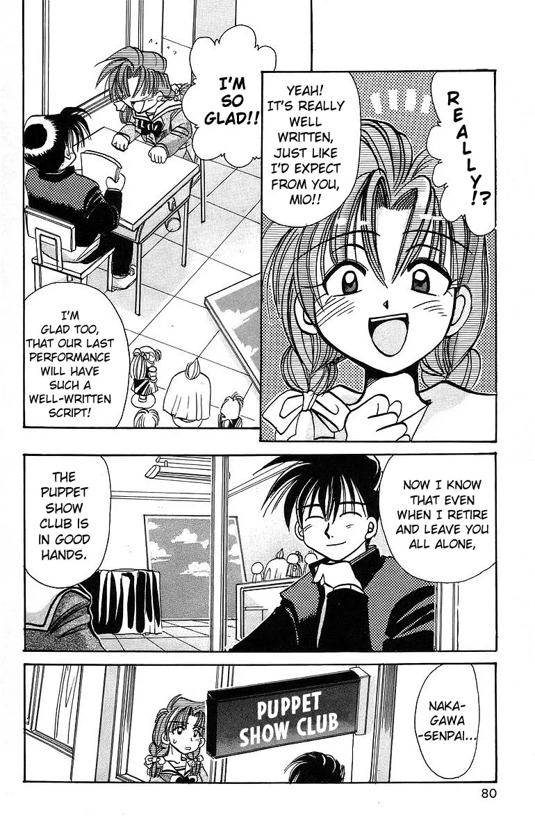 Read Roman Club chapter 8 image 3 on Lezhin