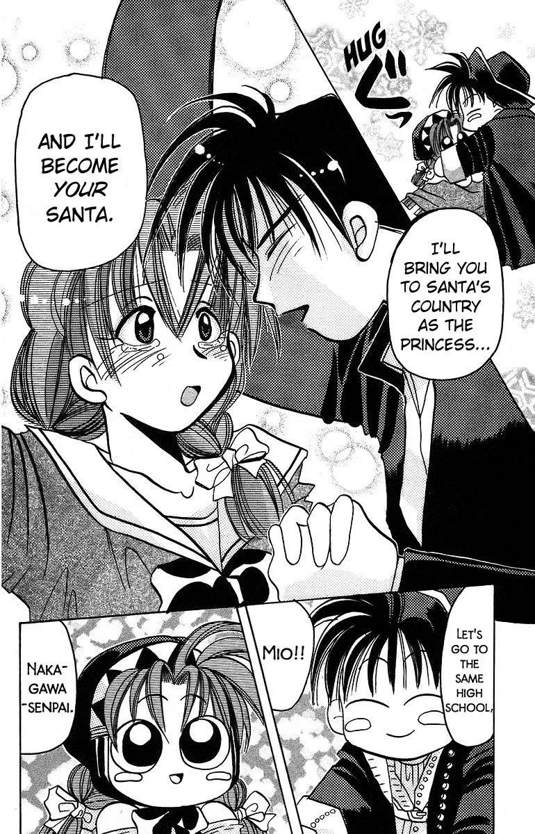 Read Roman Club chapter 8 image 33 on Lezhin