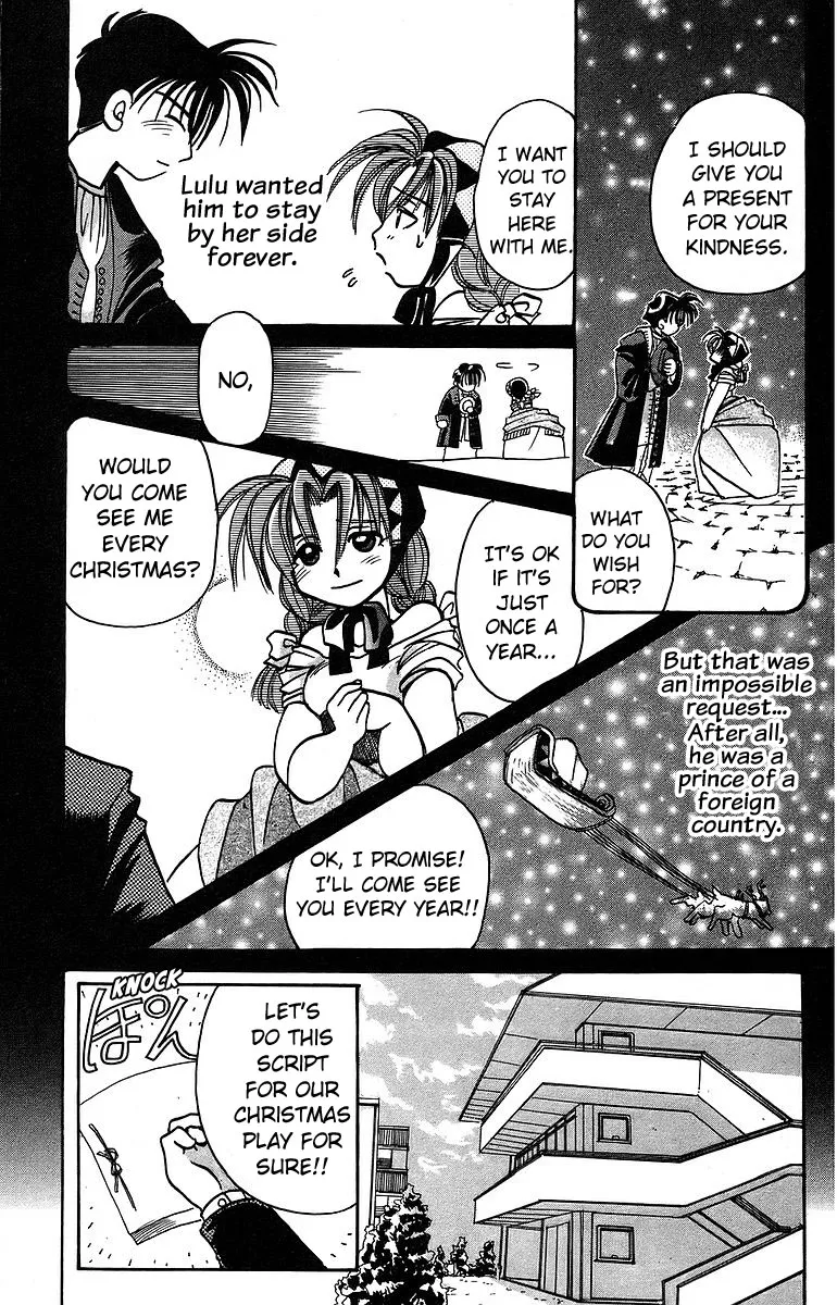 Read Roman Club chapter 8 image 4 on Lezhin