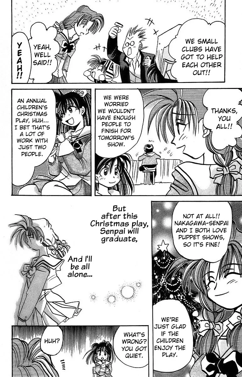 Read Roman Club chapter 8 image 5 on Lezhin
