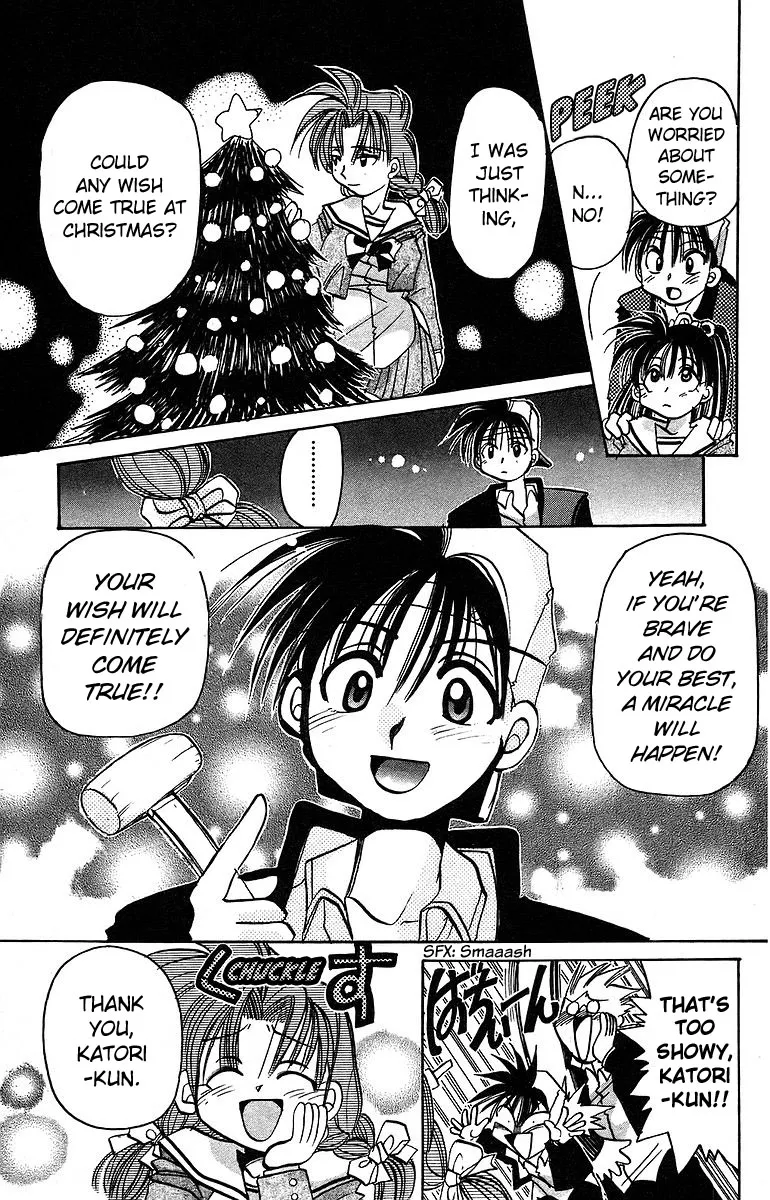 Read Roman Club chapter 8 image 6 on Lezhin