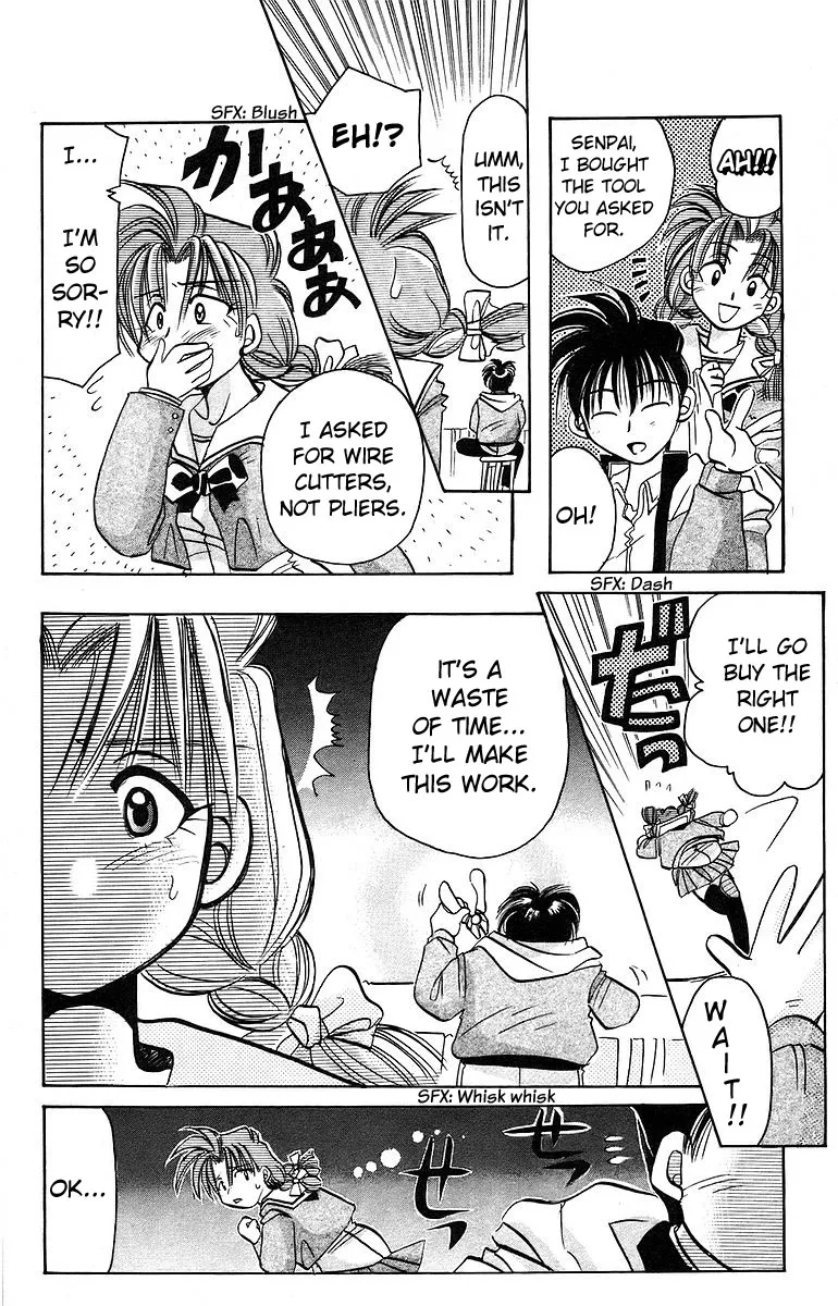Read Roman Club chapter 8 image 7 on Lezhin