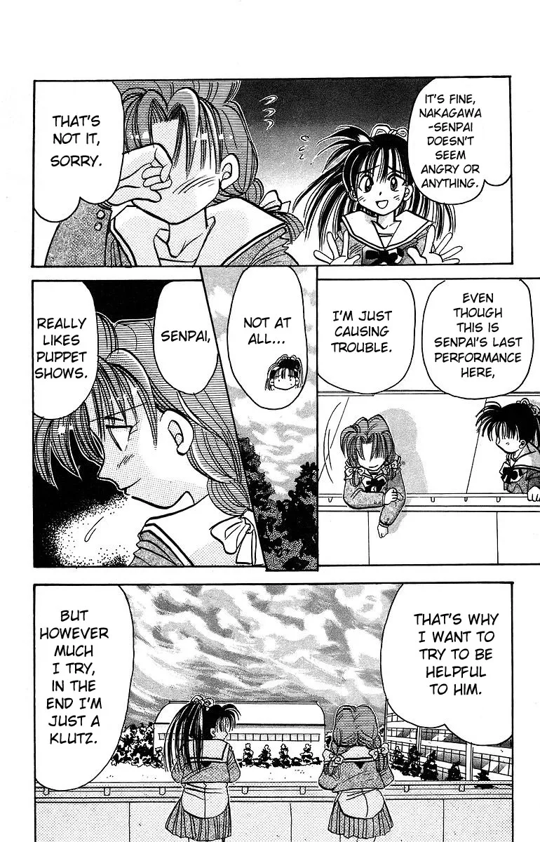 Read Roman Club chapter 8 image 9 on Lezhin