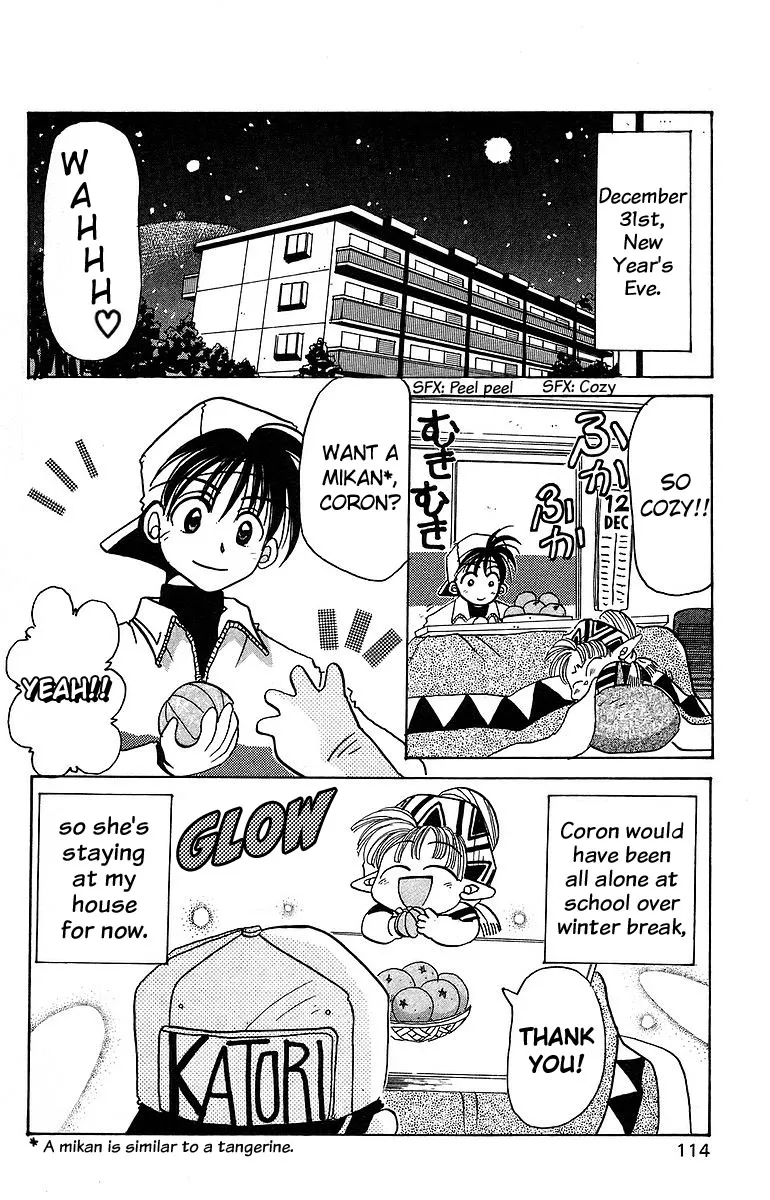 Read Roman Club chapter 9 image 1 on Lezhin
