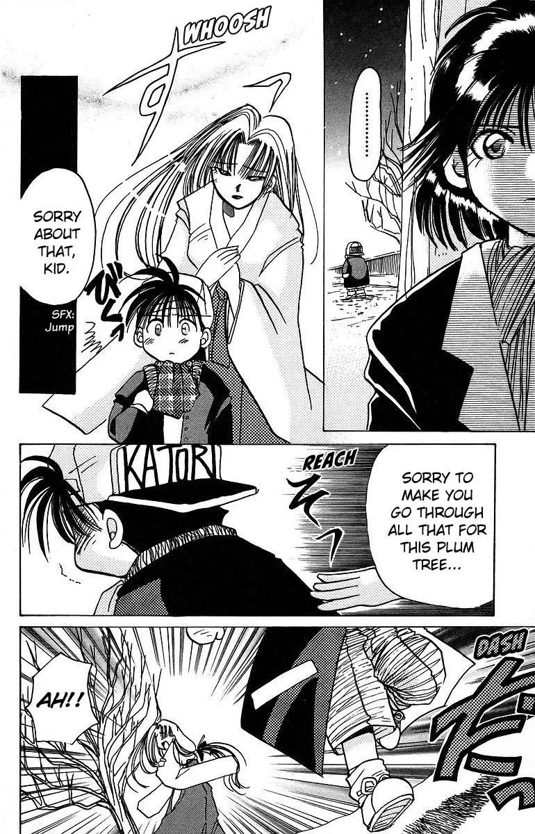 Read Roman Club chapter 9 image 17 on Lezhin