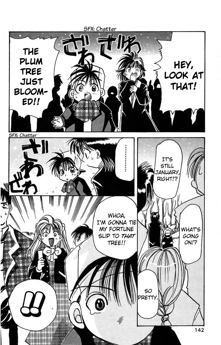 Read Roman Club chapter 9 image 28 on Lezhin