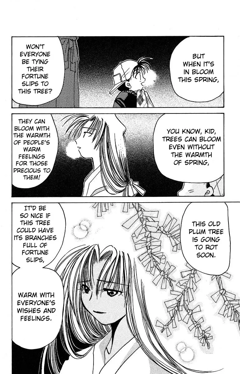 Read Roman Club chapter 9 image 9 on Lezhin