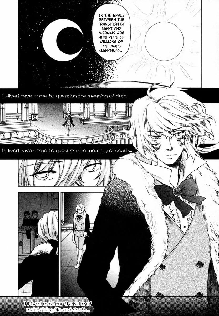 Read Roman chapter 1 image 13 on Lezhin