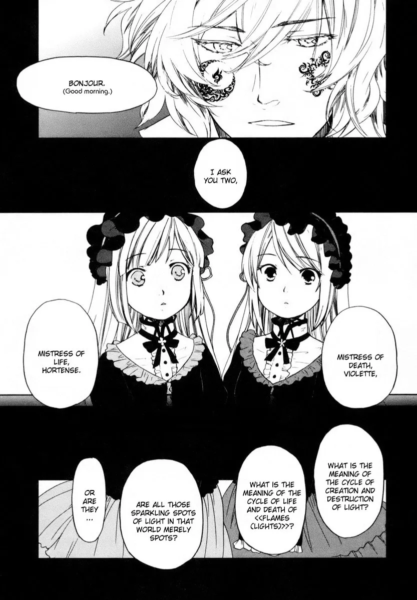 Read Roman chapter 1 image 15 on Lezhin