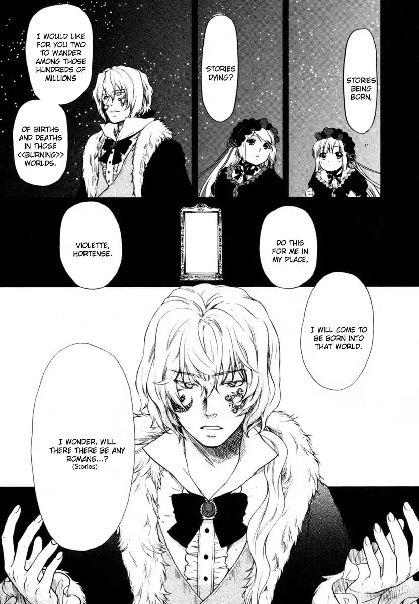 Read Roman chapter 1 image 16 on Lezhin