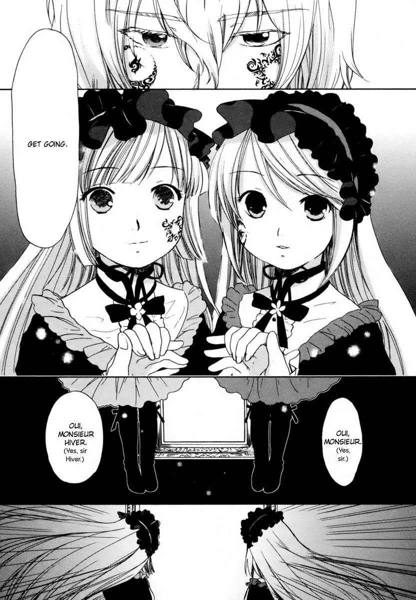 Read Roman chapter 1 image 18 on Lezhin
