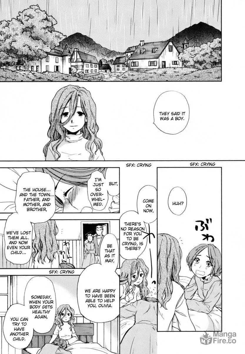 Read Roman chapter 1 image 20 on Lezhin