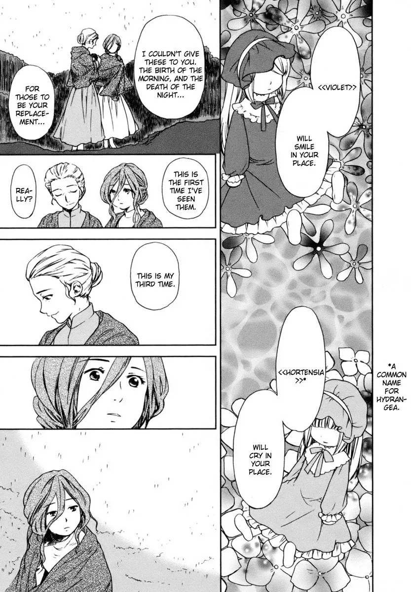 Read Roman chapter 1 image 22 on Lezhin