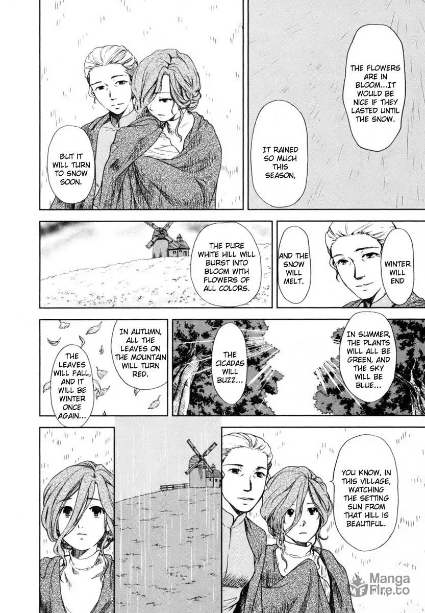 Read Roman chapter 1 image 23 on Lezhin