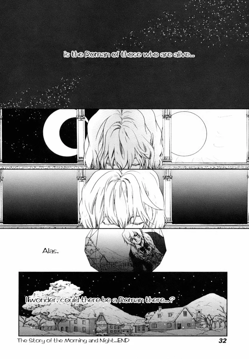 Read Roman chapter 1 image 30 on Lezhin