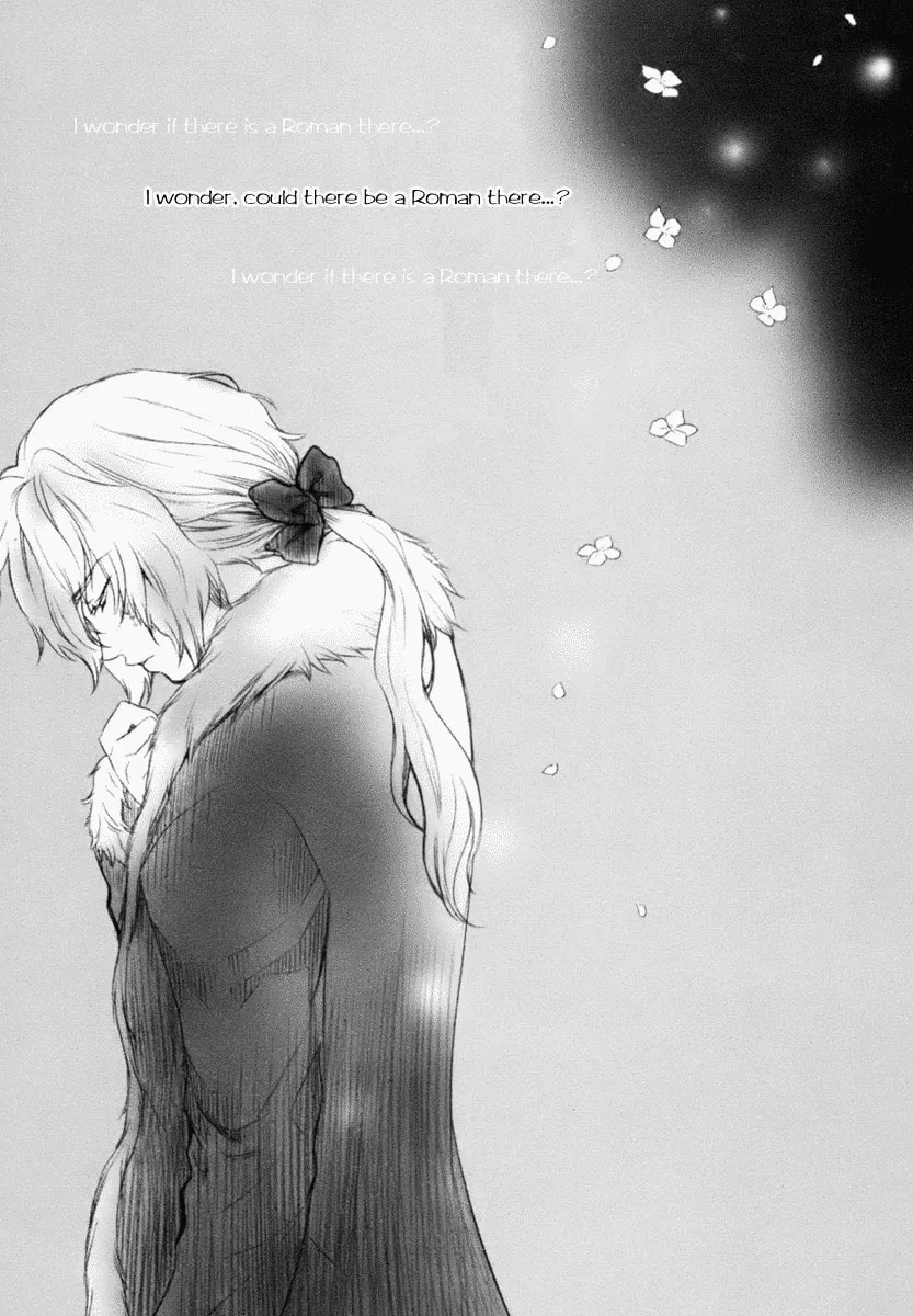 Read Roman chapter 1 image 31 on Lezhin