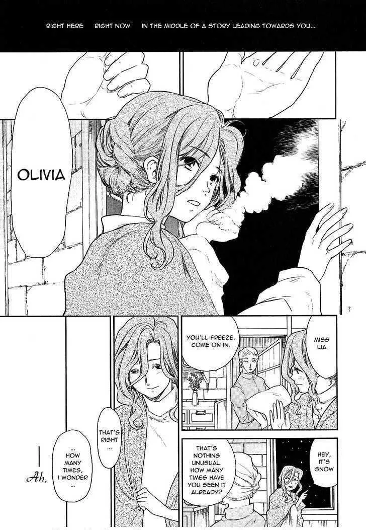 Read Roman chapter 10 image 1 on Lezhin