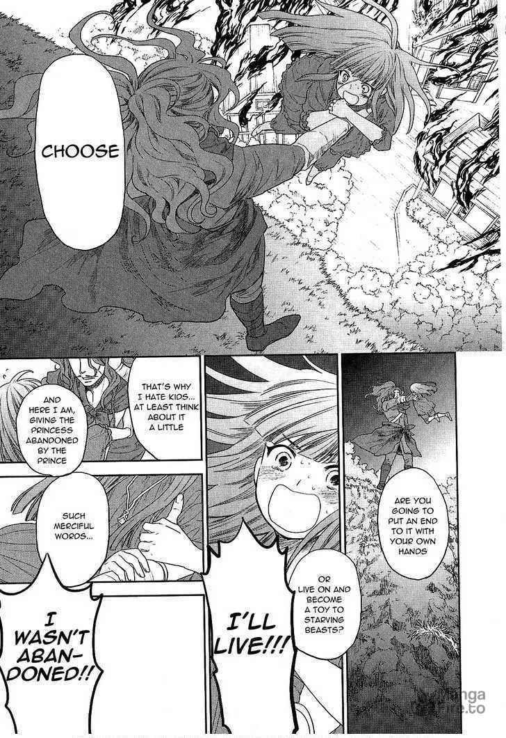 Read Roman chapter 10 image 11 on Lezhin