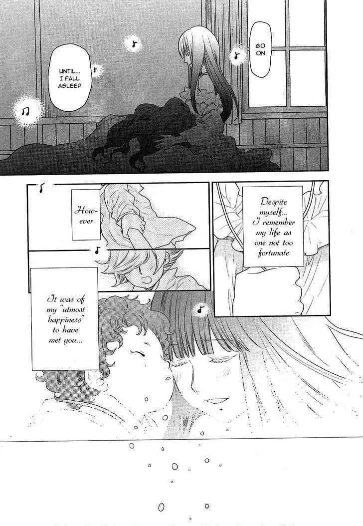 Read Roman chapter 10 image 13 on Lezhin