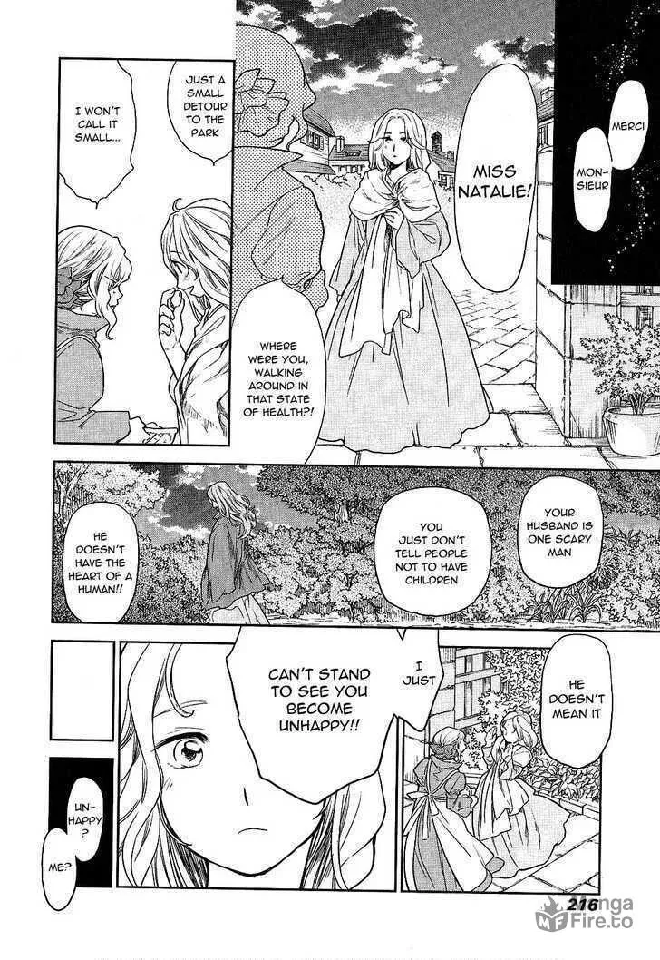 Read Roman chapter 10 image 14 on Lezhin