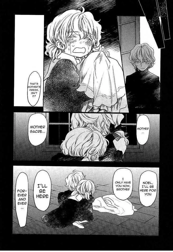 Read Roman chapter 10 image 16 on Lezhin