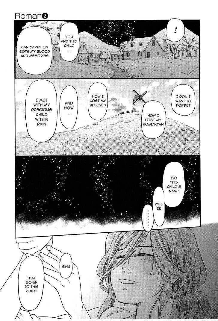 Read Roman chapter 10 image 19 on Lezhin